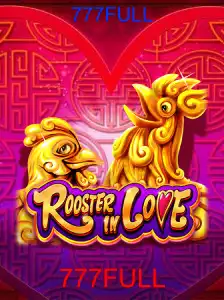 RoosterInLove