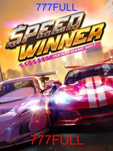 SpeedWinner